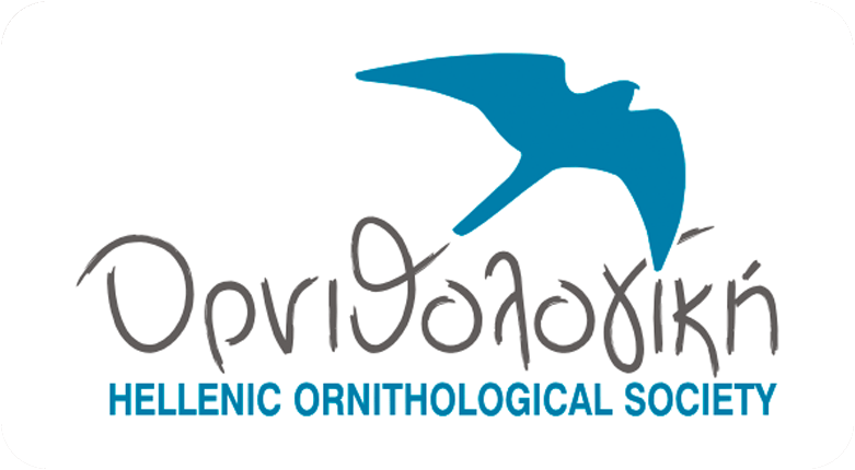 logo Helenic Ornithological Society 